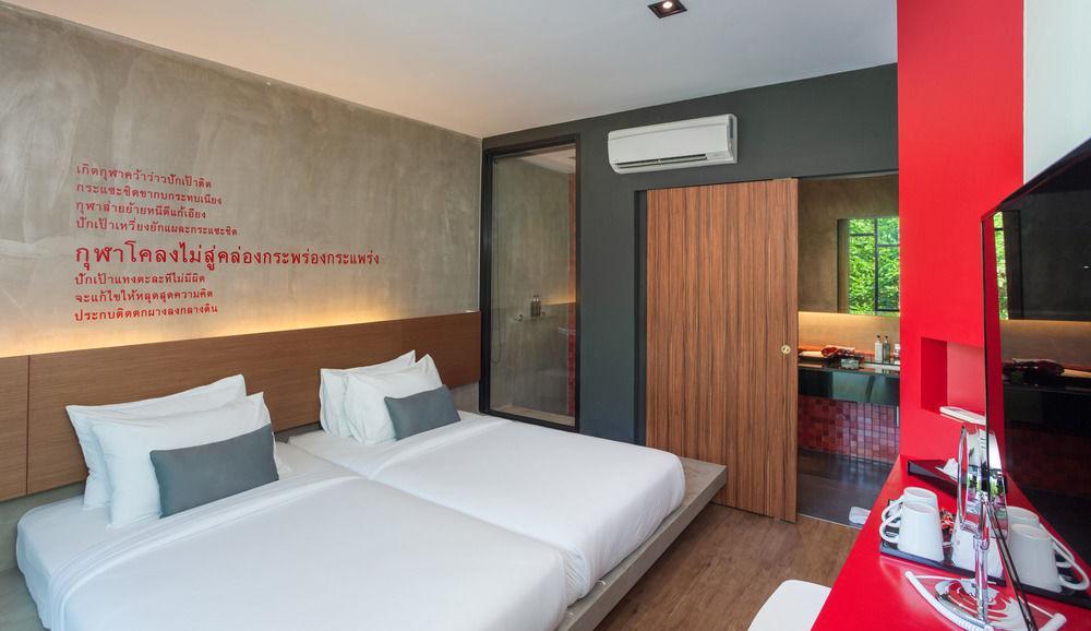 Stellars Samed Resort Koh Samet Екстериор снимка