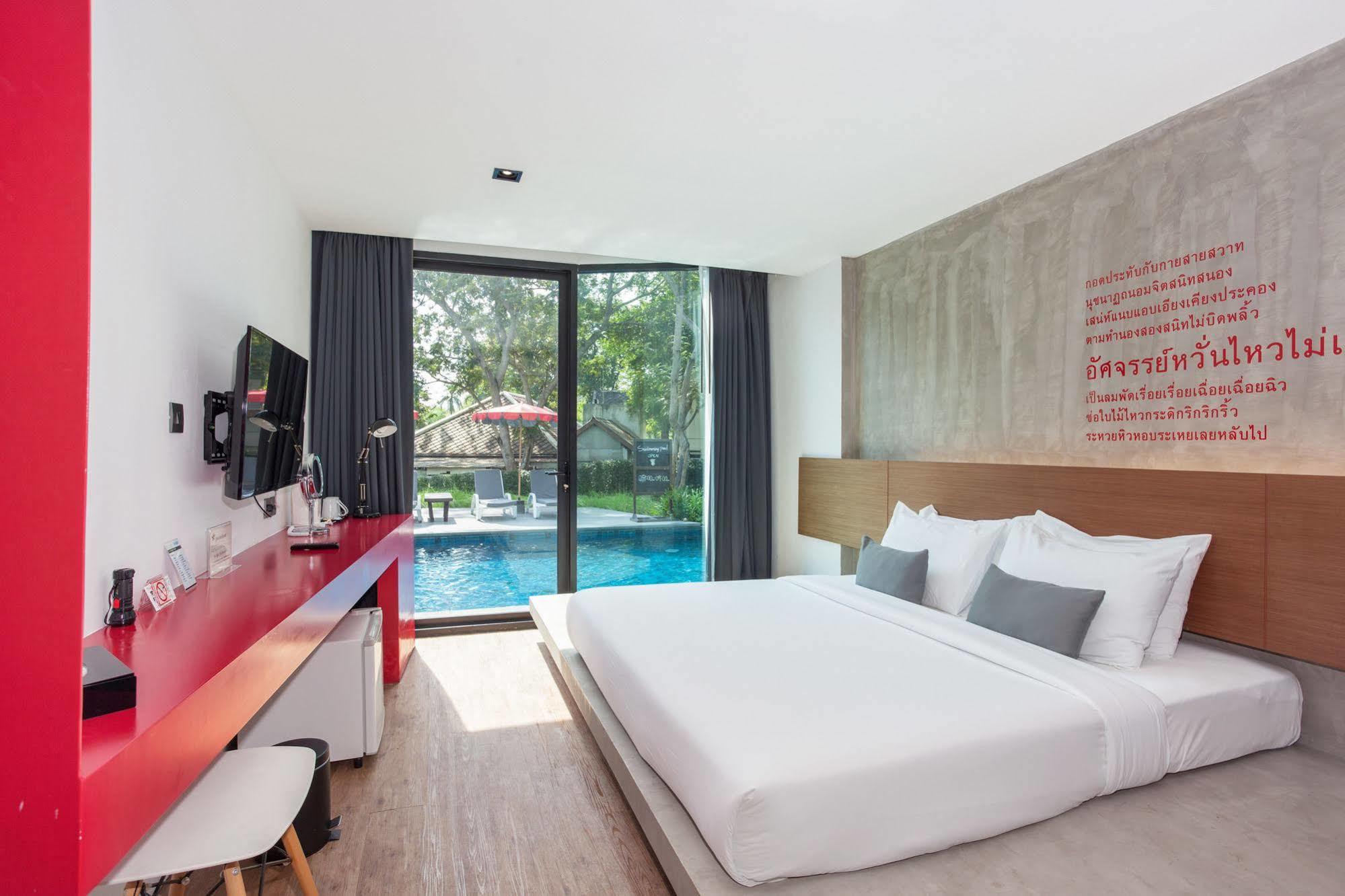 Stellars Samed Resort Koh Samet Екстериор снимка