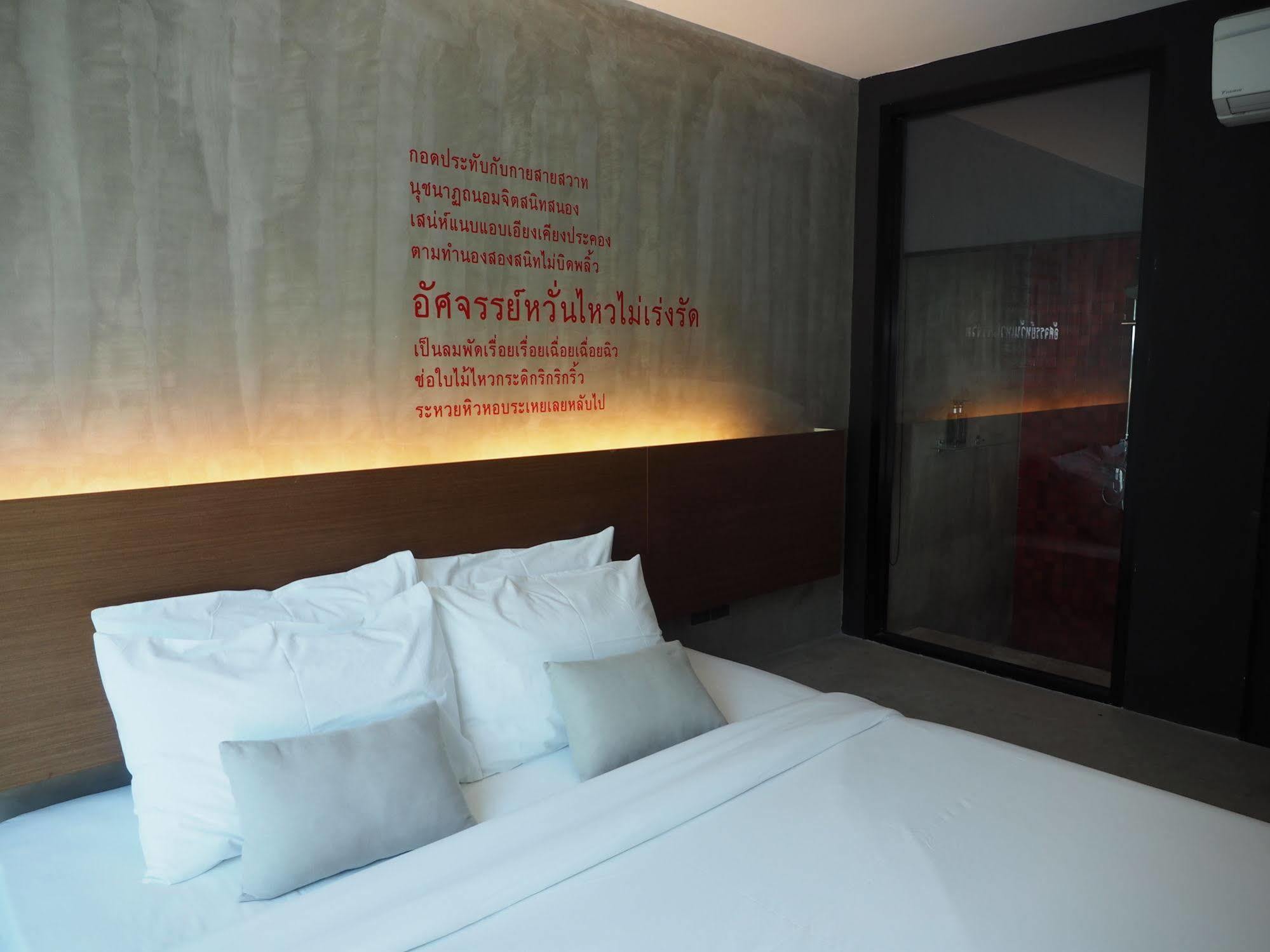 Stellars Samed Resort Koh Samet Екстериор снимка
