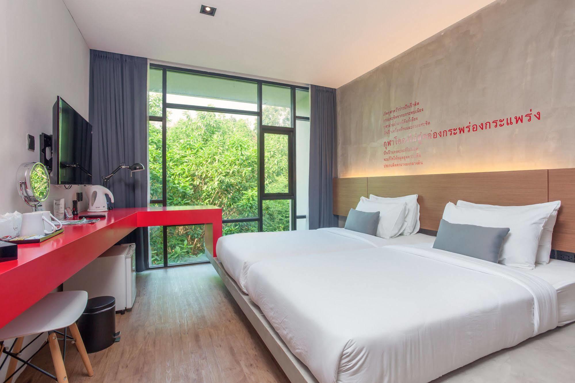 Stellars Samed Resort Koh Samet Екстериор снимка